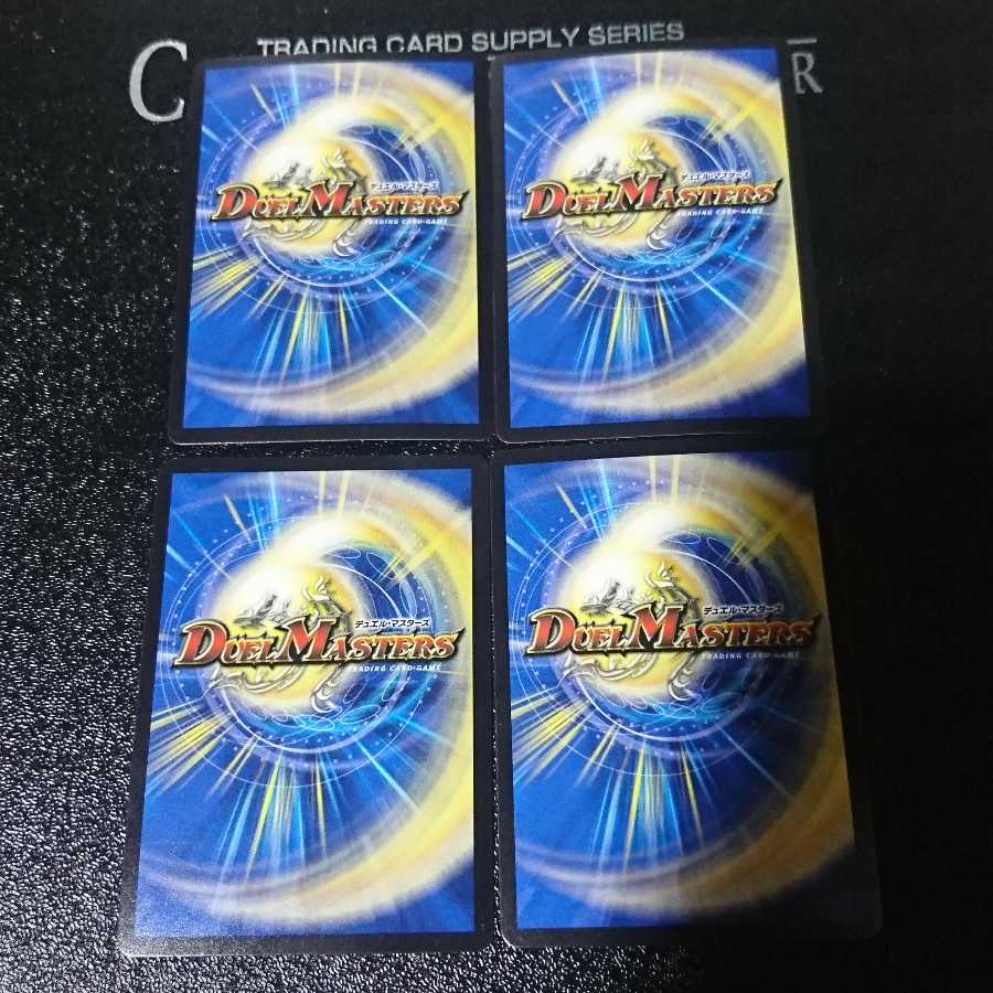 フェアリー・ライフ