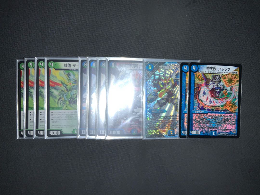 デッドダムド　デッキパーツ