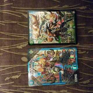 Dimension Gate Forbidden Institution VV-8