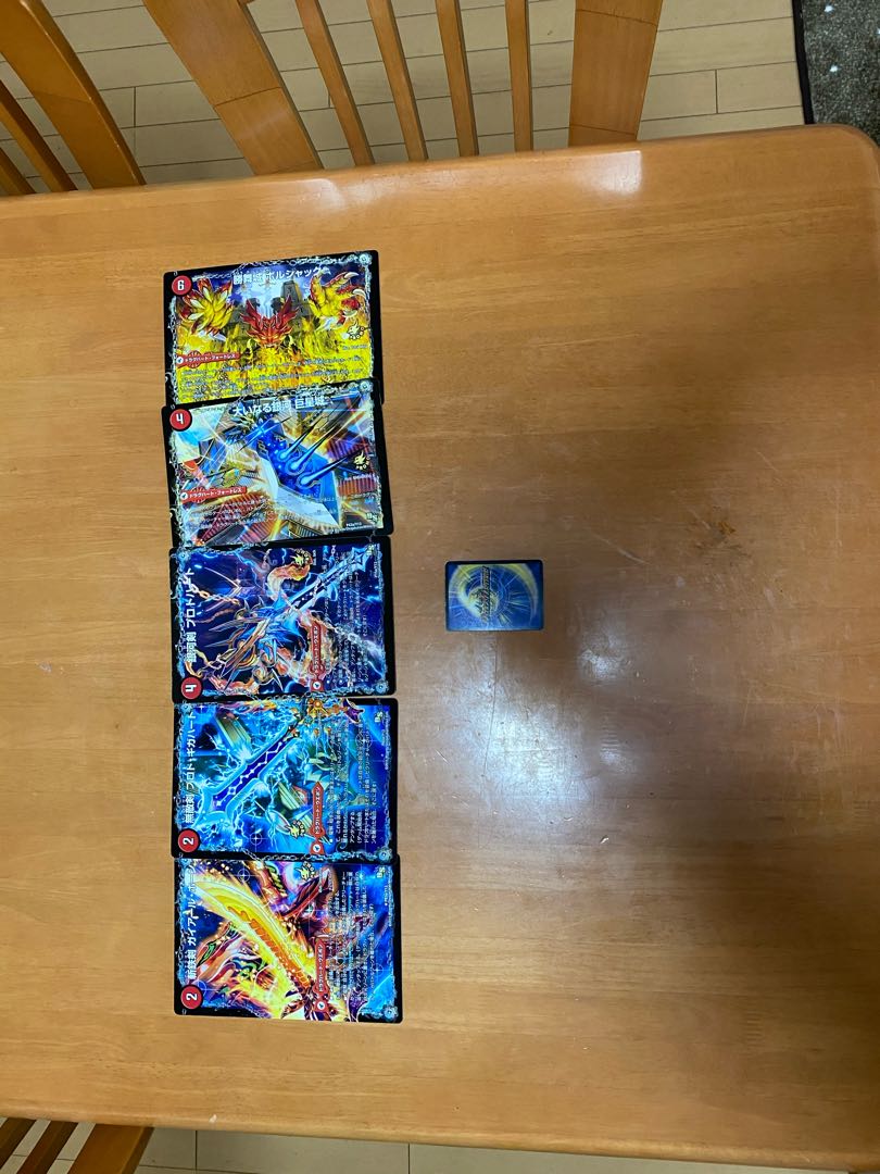 デュエマ引退品初出品 1枚