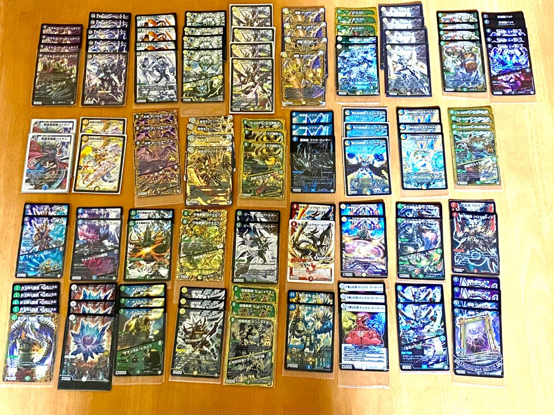 デュエマ引退品初出品 1枚