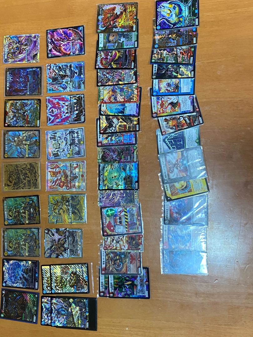 デュエマ引退品初出品 1枚