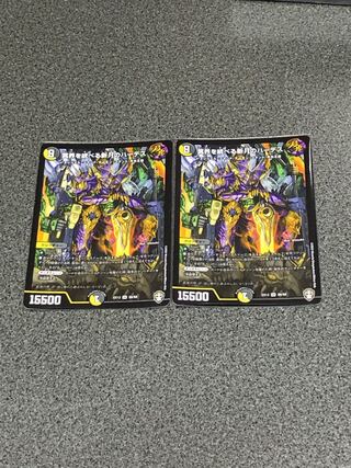 Hades, the new moon that rules the underworld