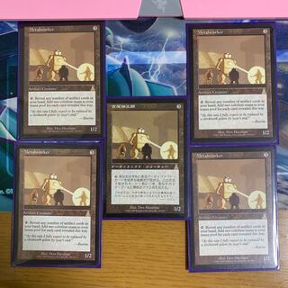 金属細工師/Metalworker 5枚