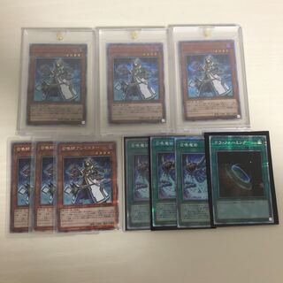 Aleister the Invoker 20th Secret Invocation Terraforming Prisik