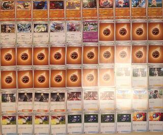 サダイジャデッキ