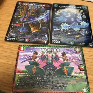 ソーシャル・マニフェストII世　他