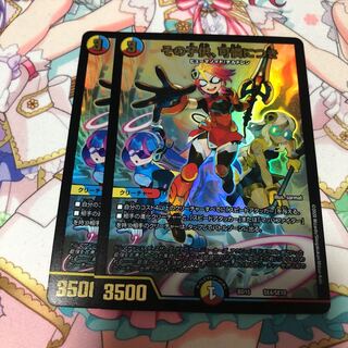 その子供、可憐につき