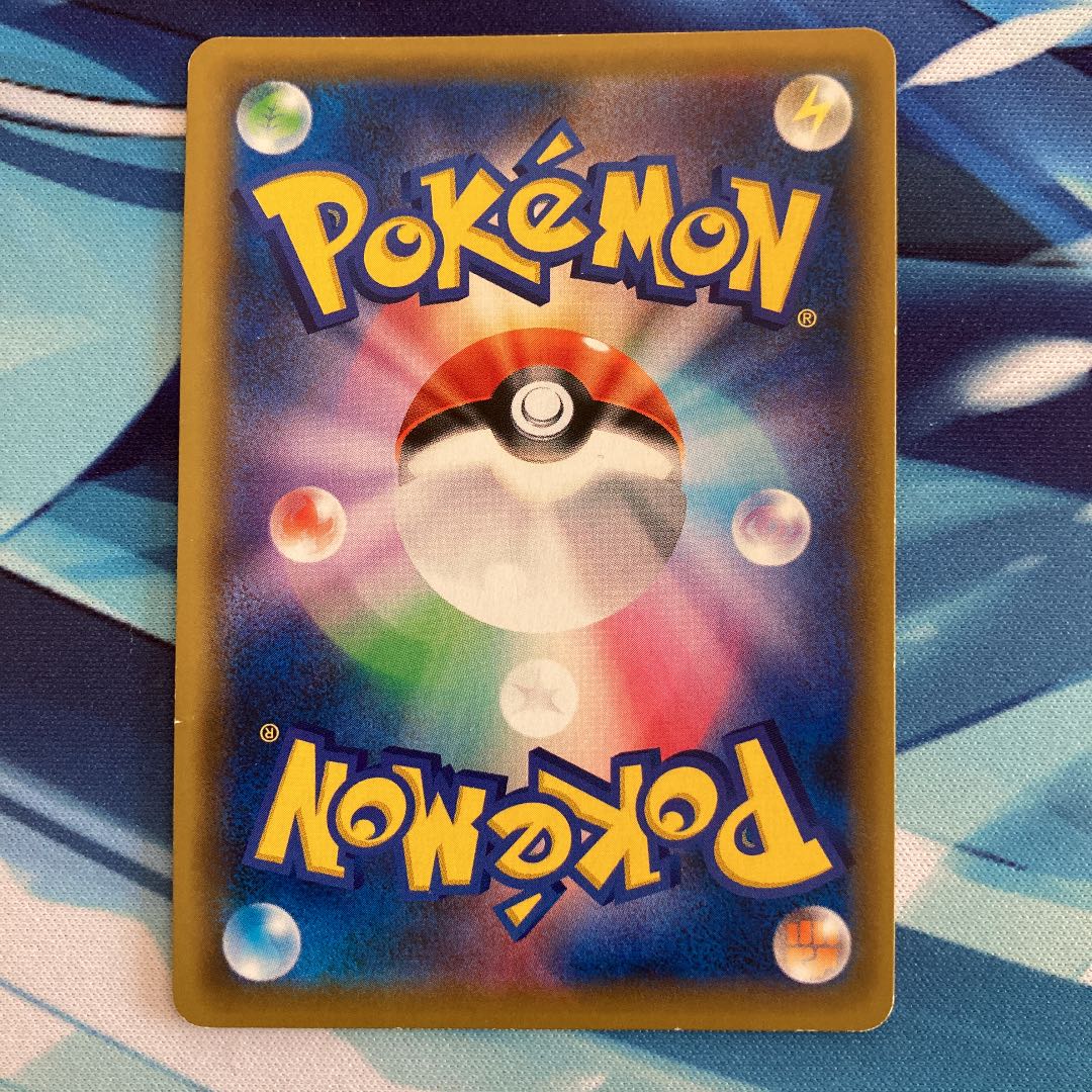 ルカリオ&メルメタルGX UR