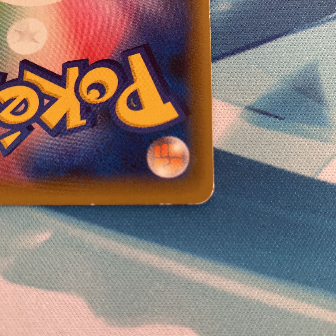 ルカリオ&メルメタルGX UR