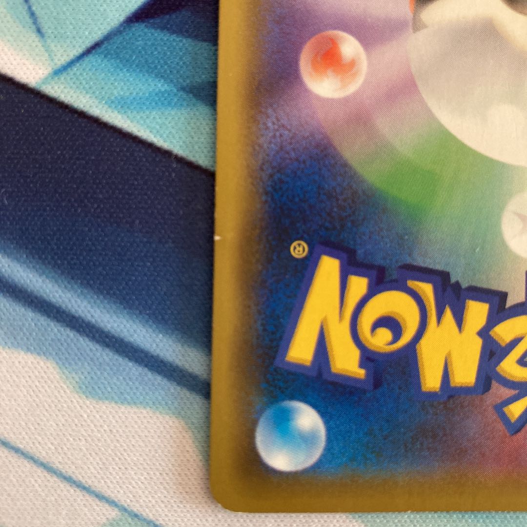 ルカリオ&メルメタルGX UR