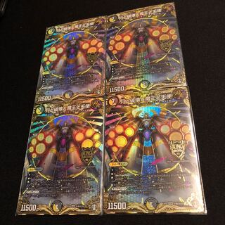 月と破壊と魔王と天使　シク　ファイナルウォーズ