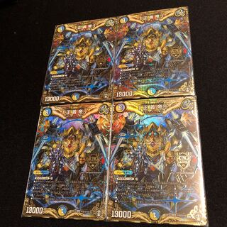 「正義帝」　シク　ファイナルウォーズ