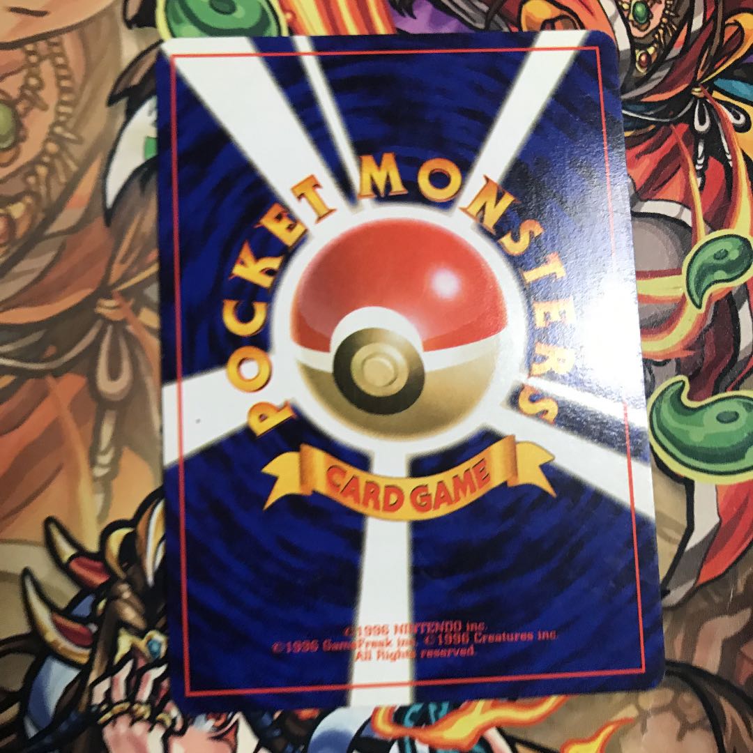 全面キラ 全面ホロ サワムラー