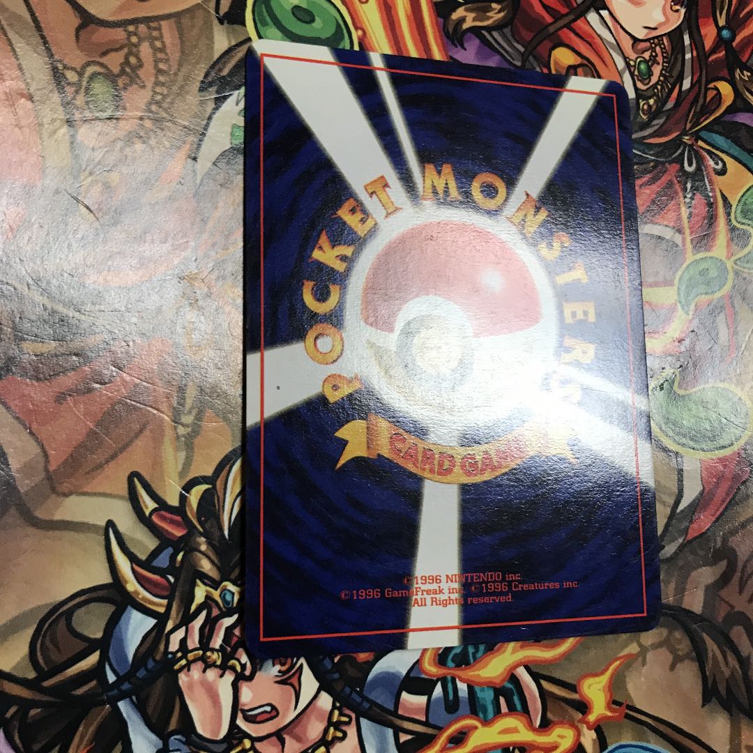 全面キラ 全面ホロ サワムラー