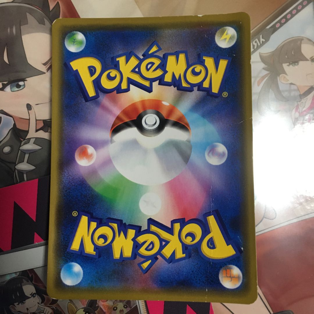 アルセウス&ディアルガ&パルキアGX RR