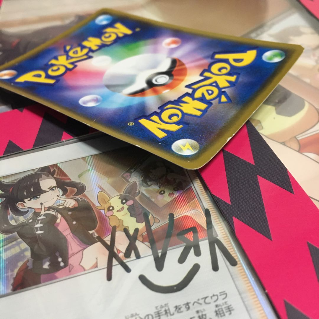 アルセウス&ディアルガ&パルキアGX RR