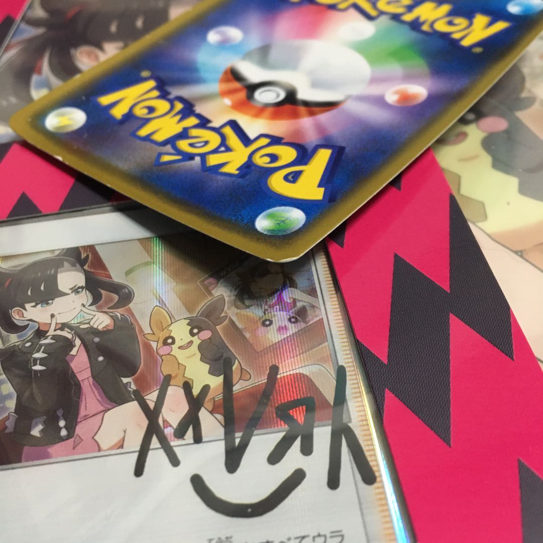 アルセウス&ディアルガ&パルキアGX RR