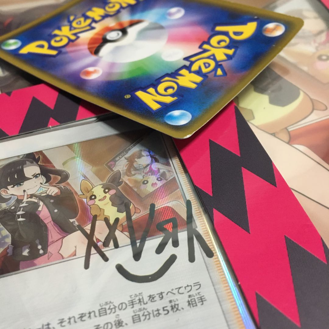 アルセウス&ディアルガ&パルキアGX RR