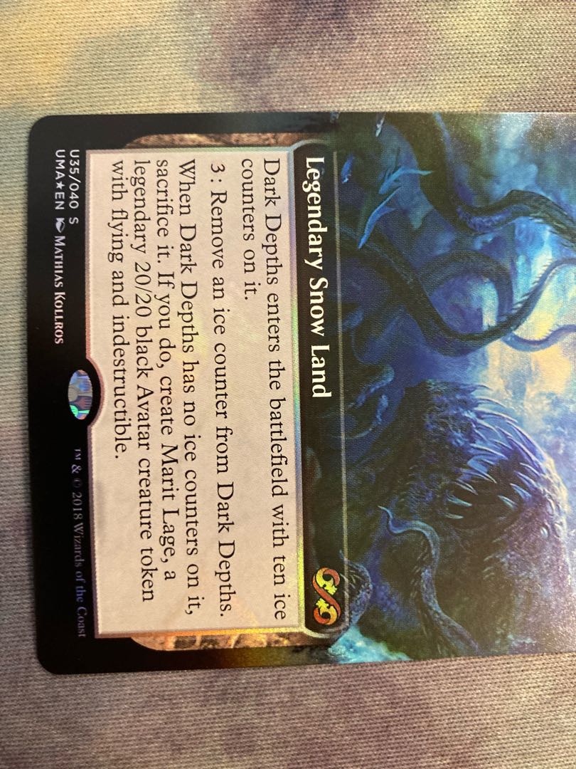 UBT 暗黒の深部　英FOIL1枚　ボックストッパー