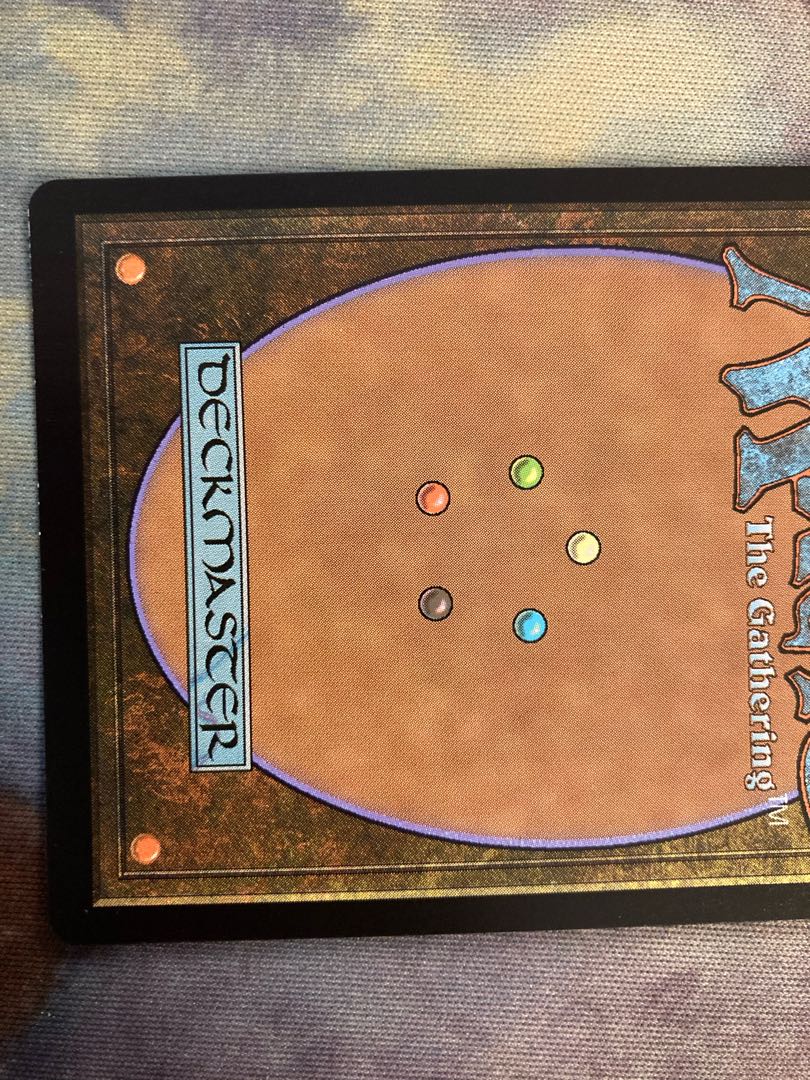 UBT 暗黒の深部　英FOIL1枚　ボックストッパー