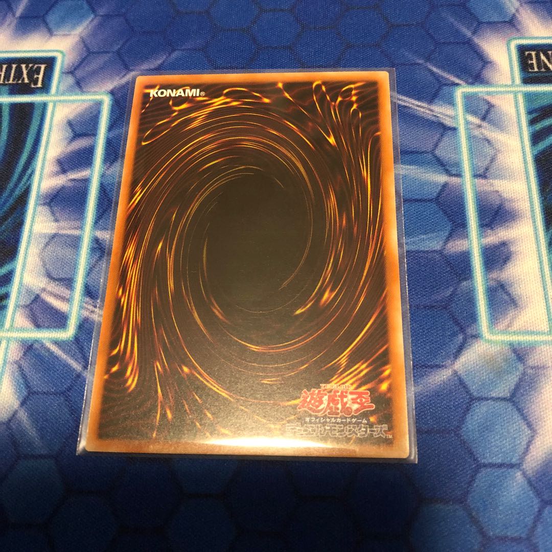 魔獣の懐柔ノーマル