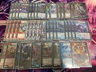 ジョー星ループ デッキ パーツ・GR付き