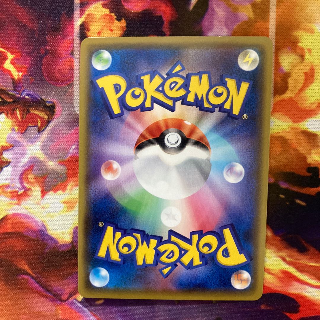 【あーるぐれい様 専用出品】レックウザ A