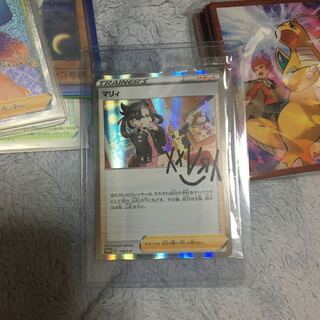 マリィの練習 プロモ 1枚