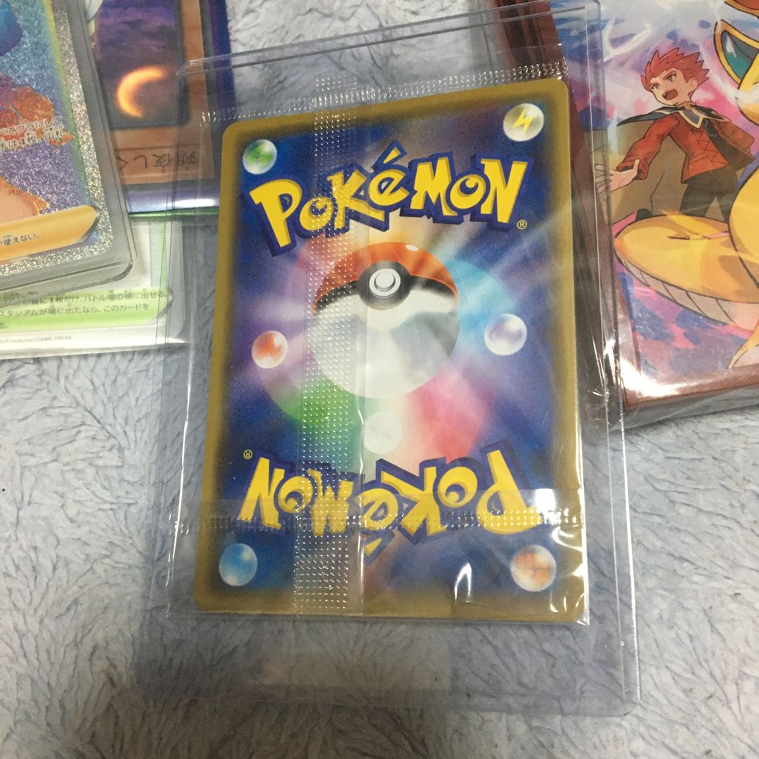 マリィの練習 プロモ 1枚