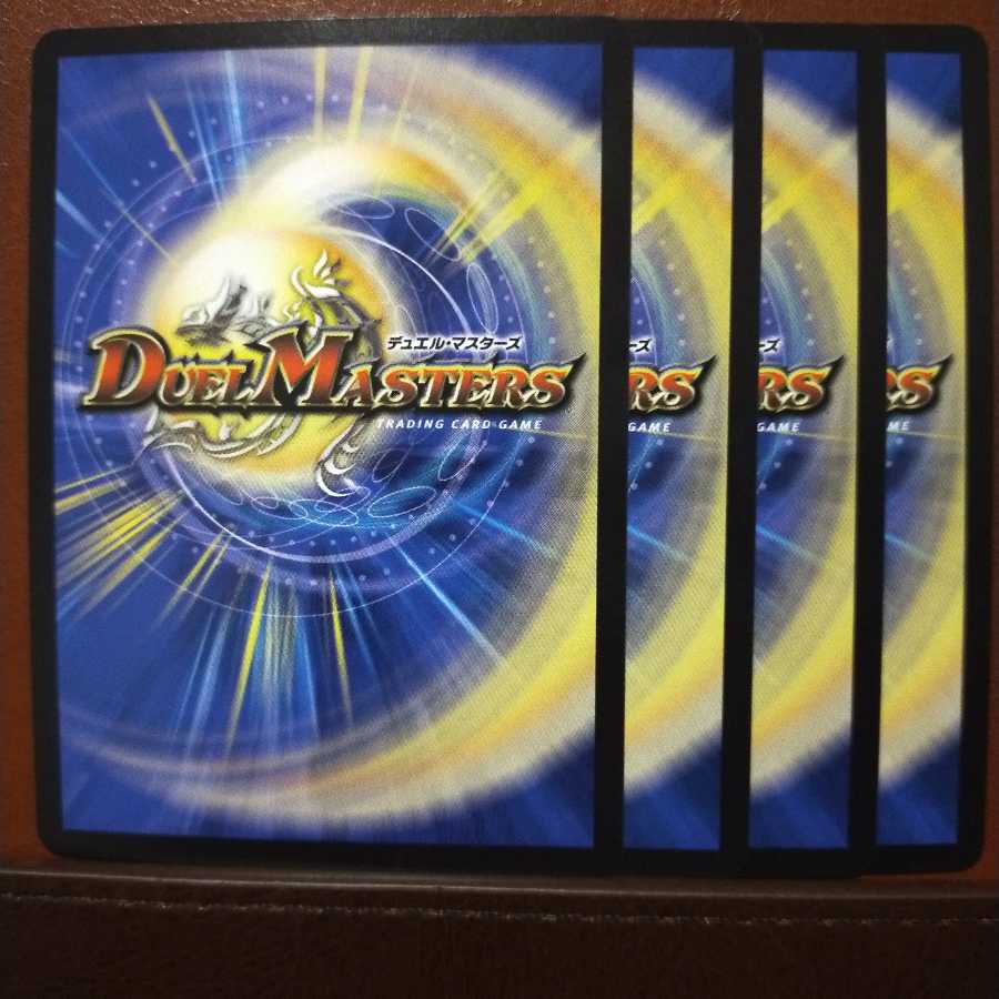 おきづさん専用　セット割引　影世界のシクミ