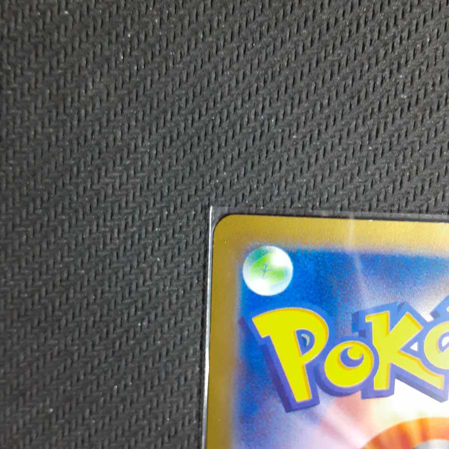 PROMO CharizardEX 030/XY-P