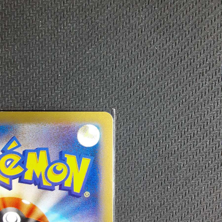 PROMO CharizardEX 030/XY-P