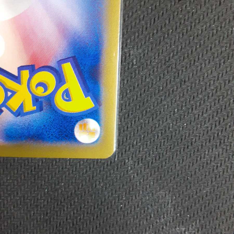 PROMO CharizardEX 030/XY-P