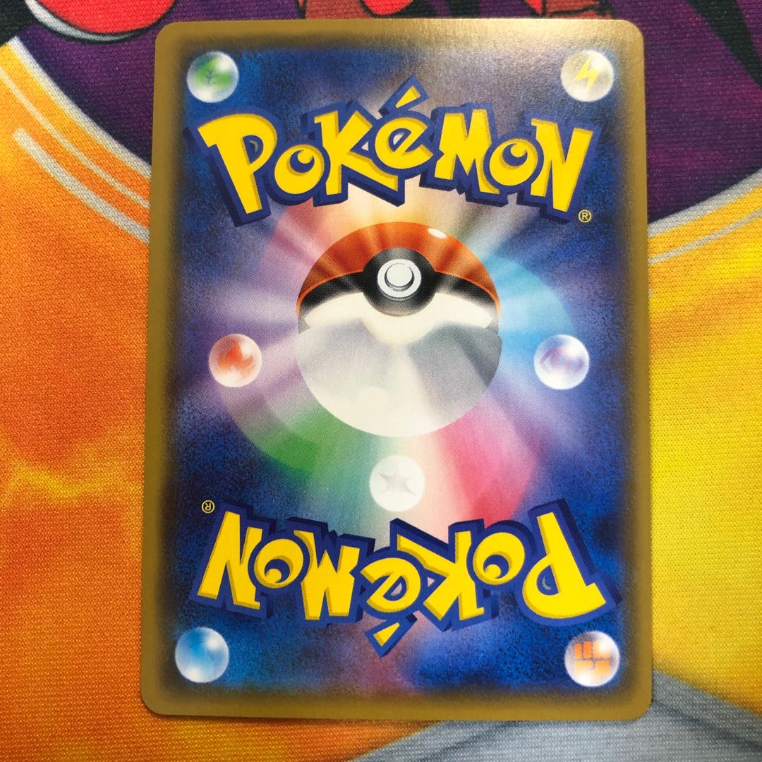 ポケモンカード　ミミッキュ　V SR