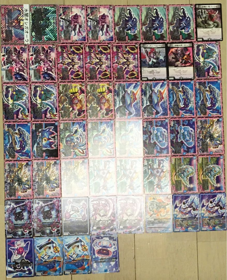 WaterYami Olega Aura Deck with GR