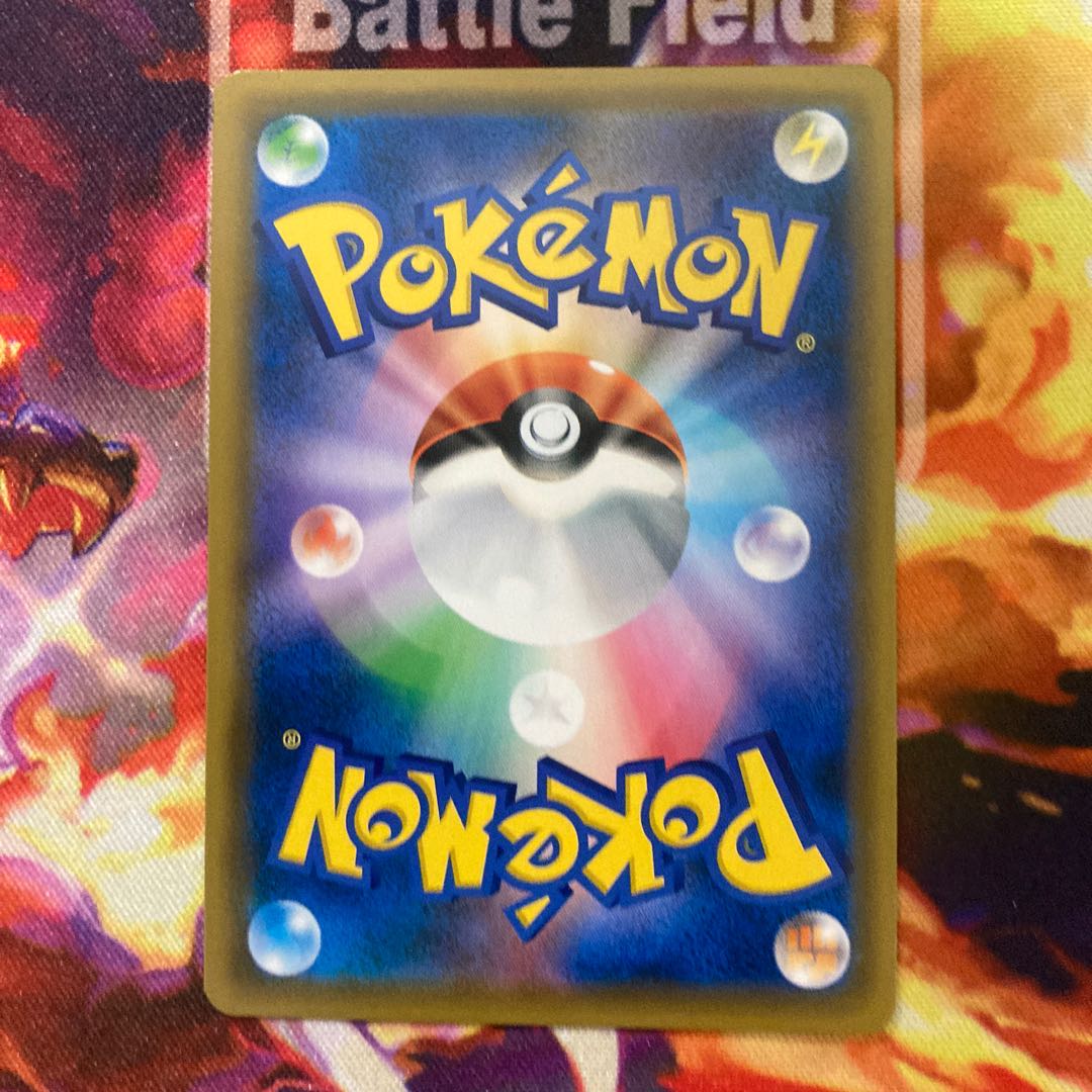 フライゴン、エルフーン、コバルオンGXのSR セット品