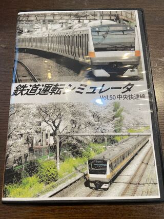 中央線快速&のと鉄道