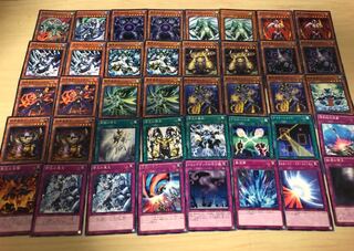 シャカパチ様専用 帝デッキ