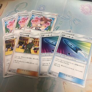 カスミのおねがい、マチスの作戦、Uターンボード