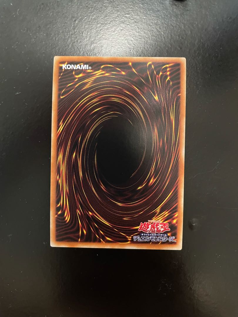 デュナミス・ヴァルキリア プリズマティックシークレットレア