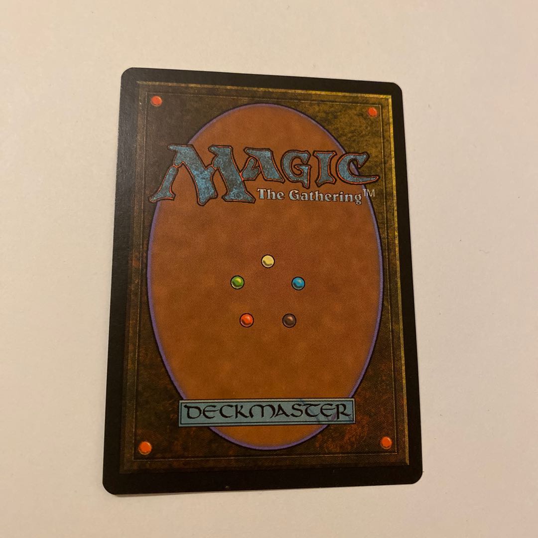 ガイアの揺籃の地　英語