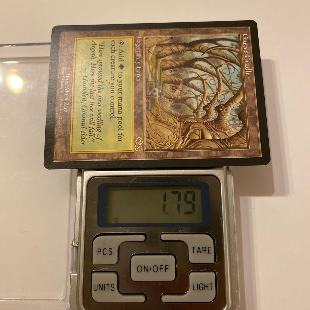 ガイアの揺籃の地　英語