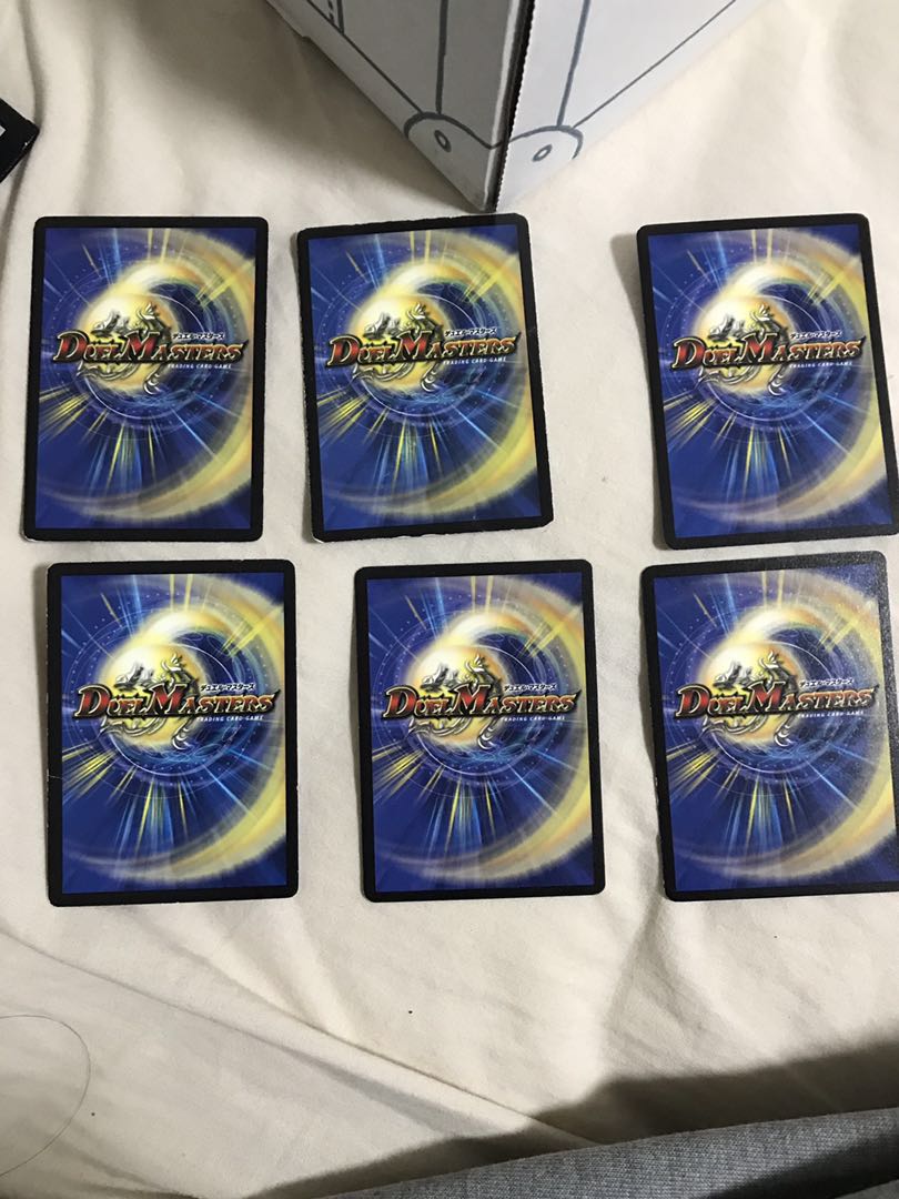 うごめく者ボーン・グール