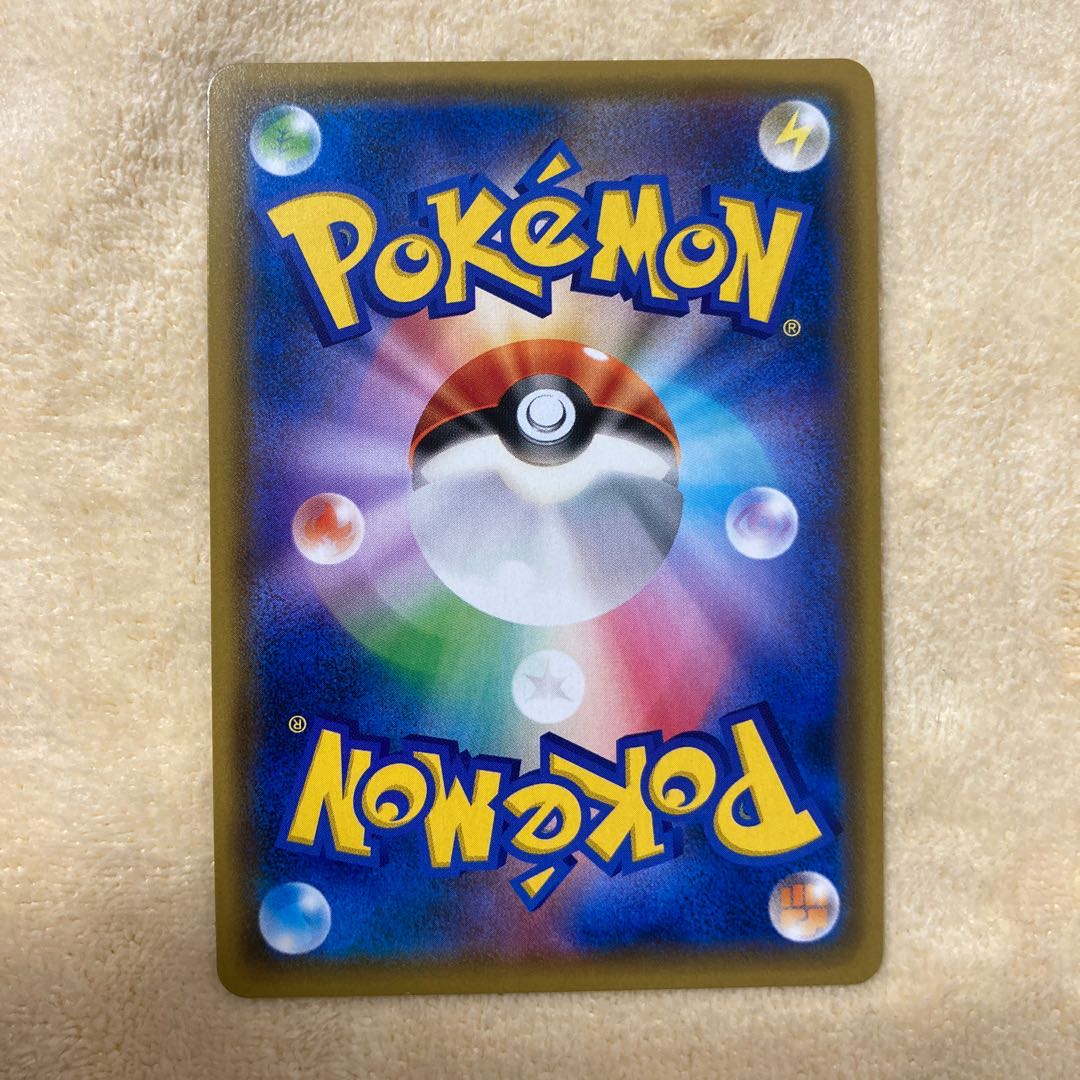 ムサシとコジロウ SR