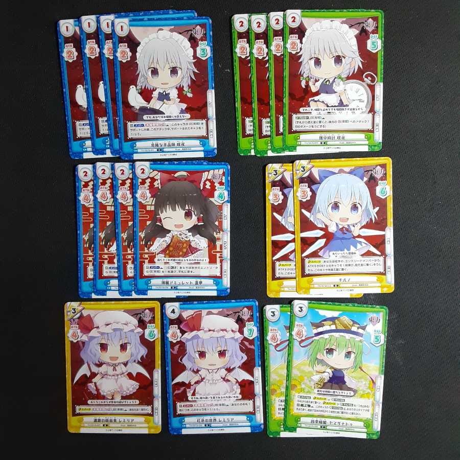 Toho-Chiho Red Magic & Deck Parts Set