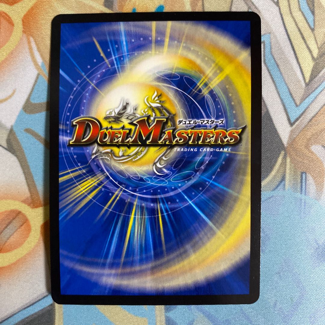 ZEROの侵略 ブラックアウト SE