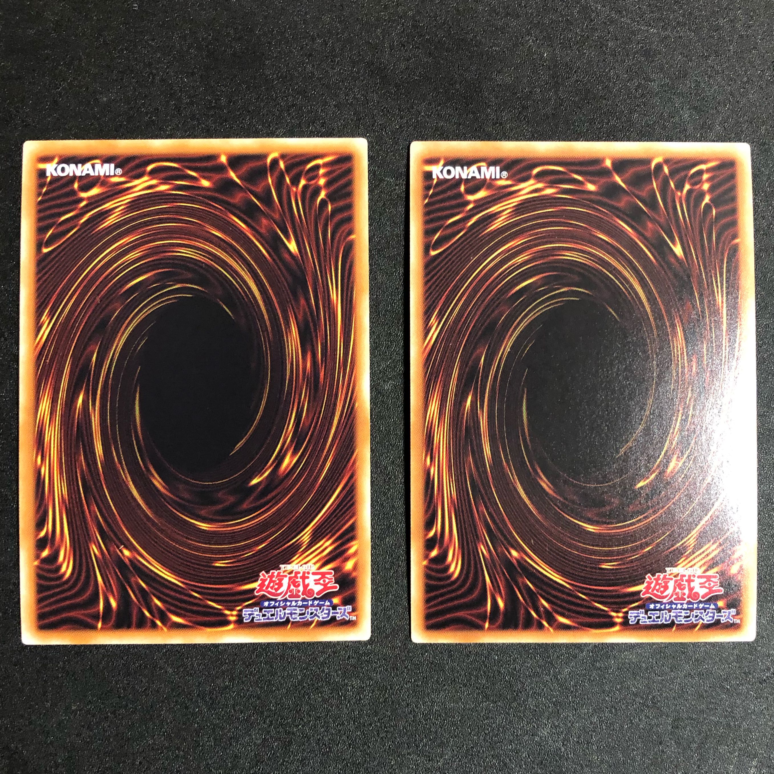 Psychic Magic Dragon Knight - Dragoon of Red Eyes 20th Secret Rare