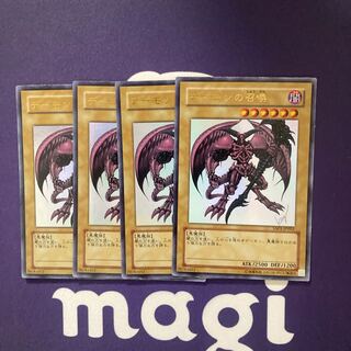 デーモンの召喚　ウルトラレア　セット品