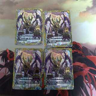 サッヴァークDG